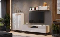 Гостиная «Слим» Модульная (ТриЯ)