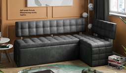 Скамья угловая со спальным местом «Манчестер» Исп. 2 (ТриЯ)